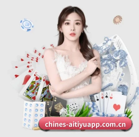 公司成立